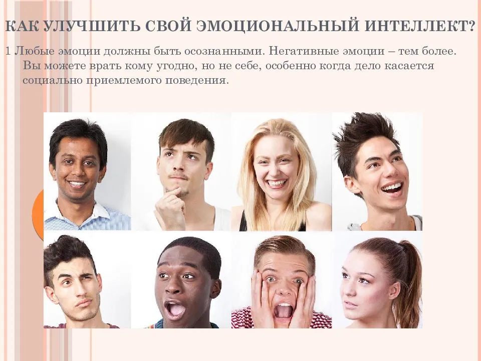 Философы — о том, какой искусственный интеллект нам нужен — нож