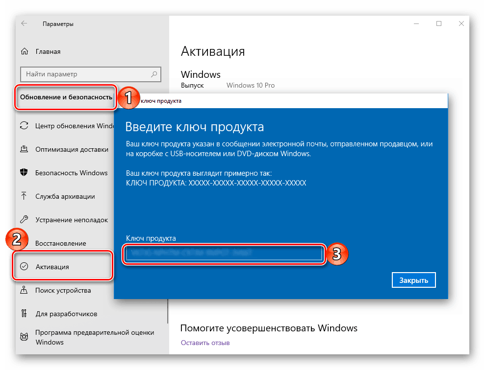 Как включить калькулятор на ноутбуке windows 8. как в windows найти и открыть калькулятор – обзор способов
