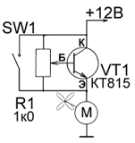 Схема регулировки оборотов кулера на 12 v