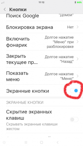 Как создать клон любого приложения на телефоне самсунг - пошаговая инструкция для android
