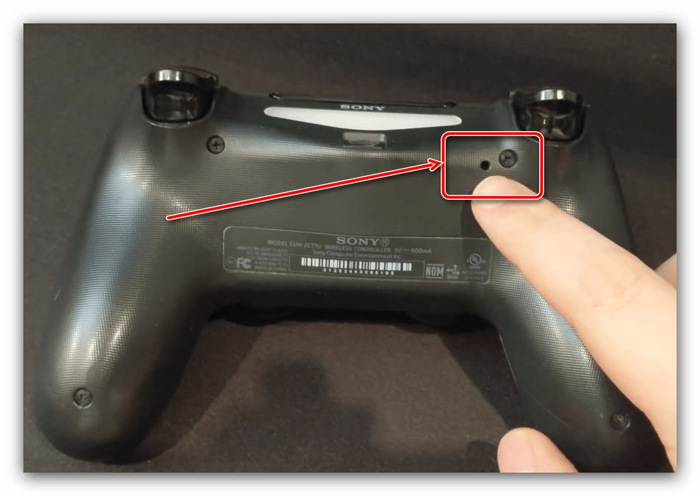 Как подключить джойстик от ps3 к пк?