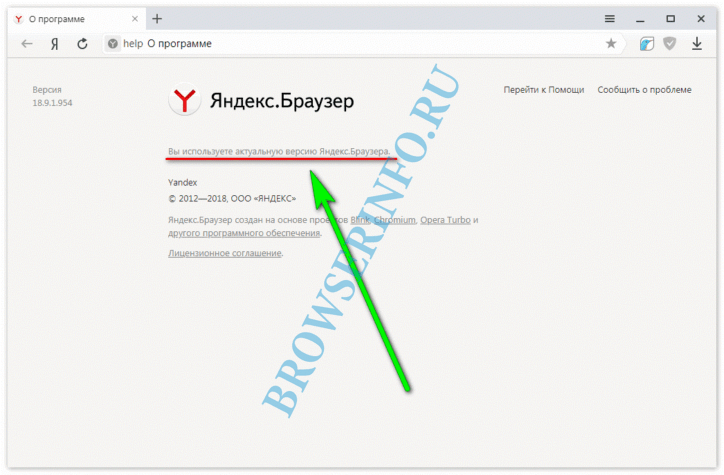 Убираем тормоза и зависания видео на youtube — miradmin