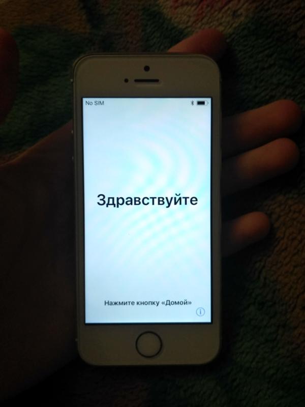 Выводим на экран iphone кнопку домой и настраиваем за несколько секунд