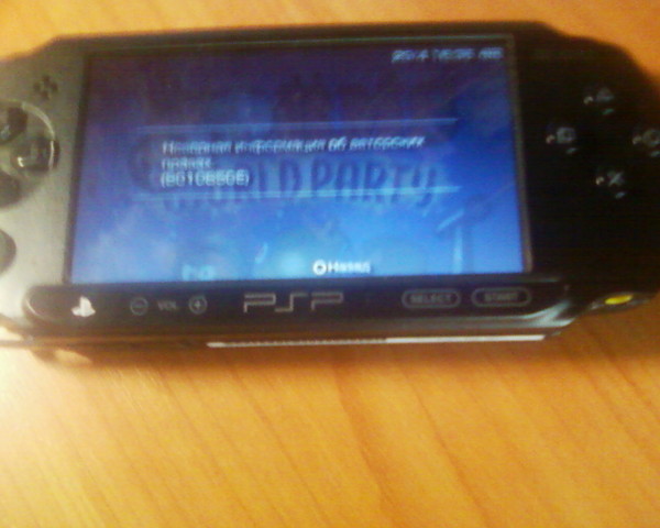 У меня никогда не было psp. купил в 2021 году и понял, почему она легендарна