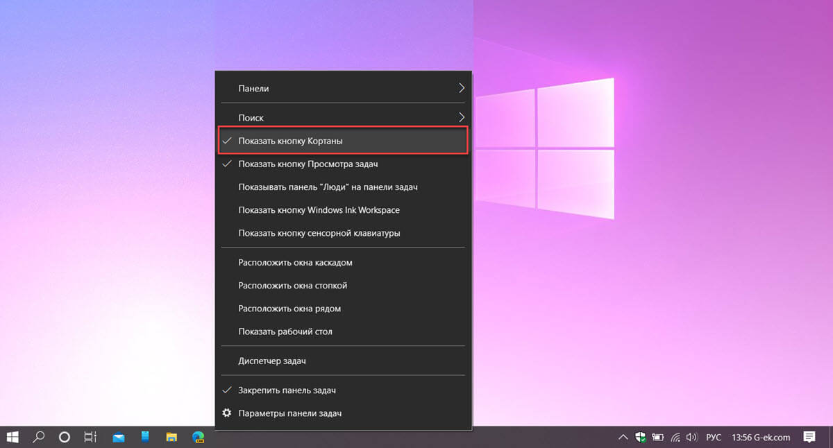 Microsoft отказалась от cortana на android и ios. что дальше?