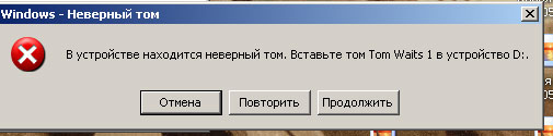 Доброго дня Если ваша флешка стала постоянно сбоить: не форматируется, при подключении к компьютеру - тот часто подвисает, при копировании файлов на нее
