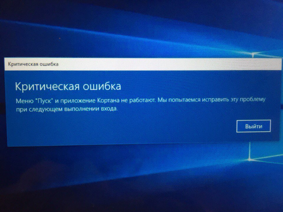 Клавиша esc не работает в windows 10 [лучшие решения] - gadgetshelp,com