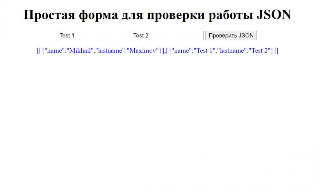 Как устроен push kit от huawei