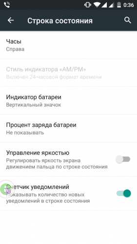 Почему не заряжается телефон