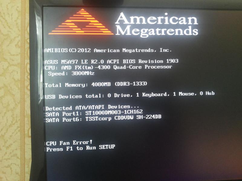 При включении компьютера открывается бонгакамс. Экран биоса American MEGATRENDS. Чёрный экран смерти American MEGATRENDS. При включении компьютера American MEGATRENDS. American MEGATRENDS появляется при включении компьютера.
