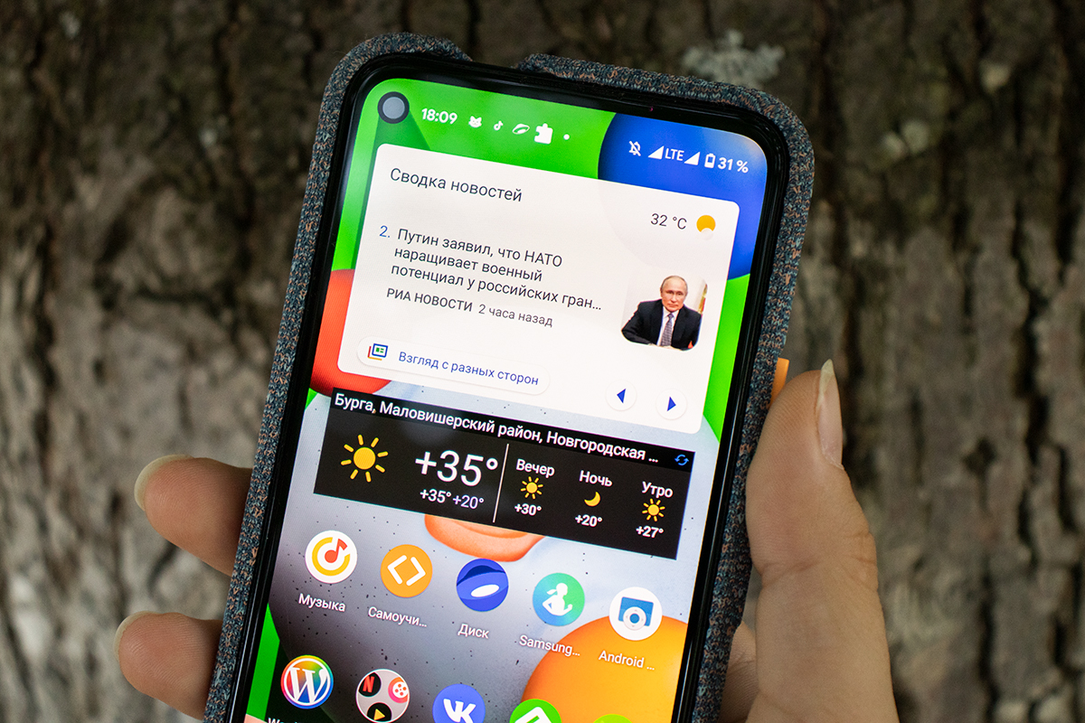 Google pixel 4 xl (2019) обзор
