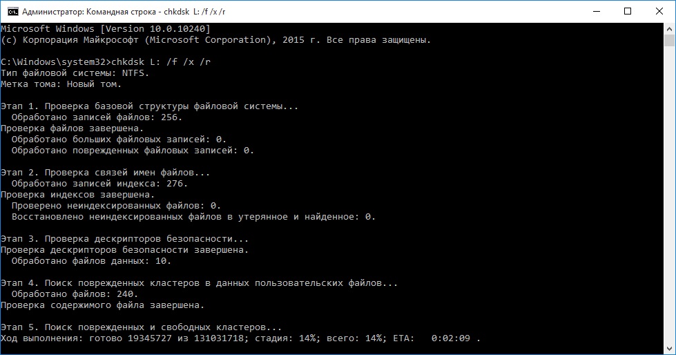 Как вызвать командную строку в windows