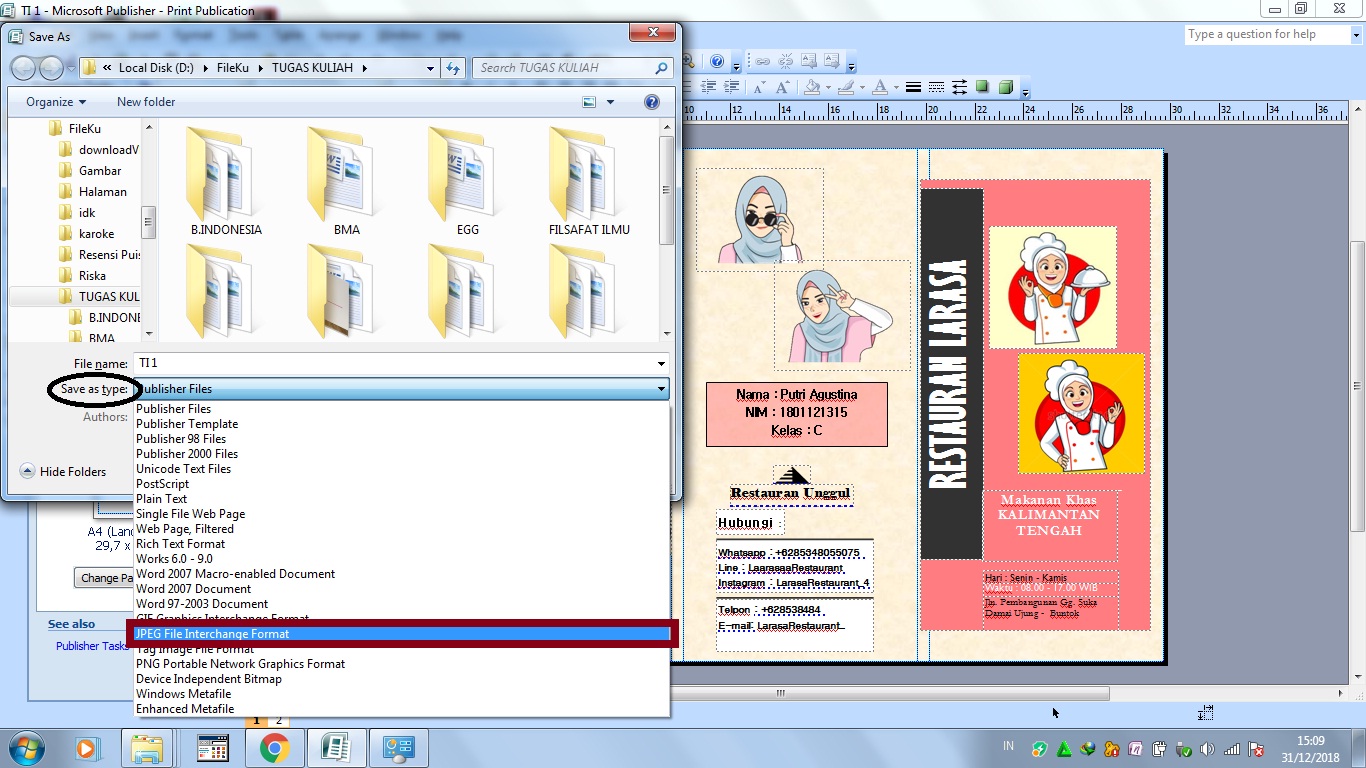 Как использовать microsoft publisher