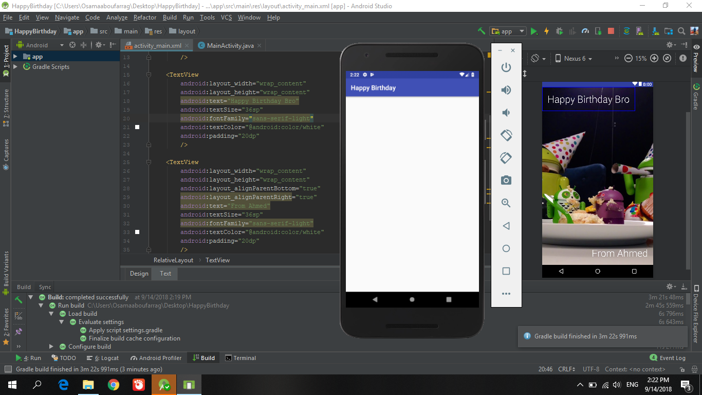 Как вставить картинку android studio