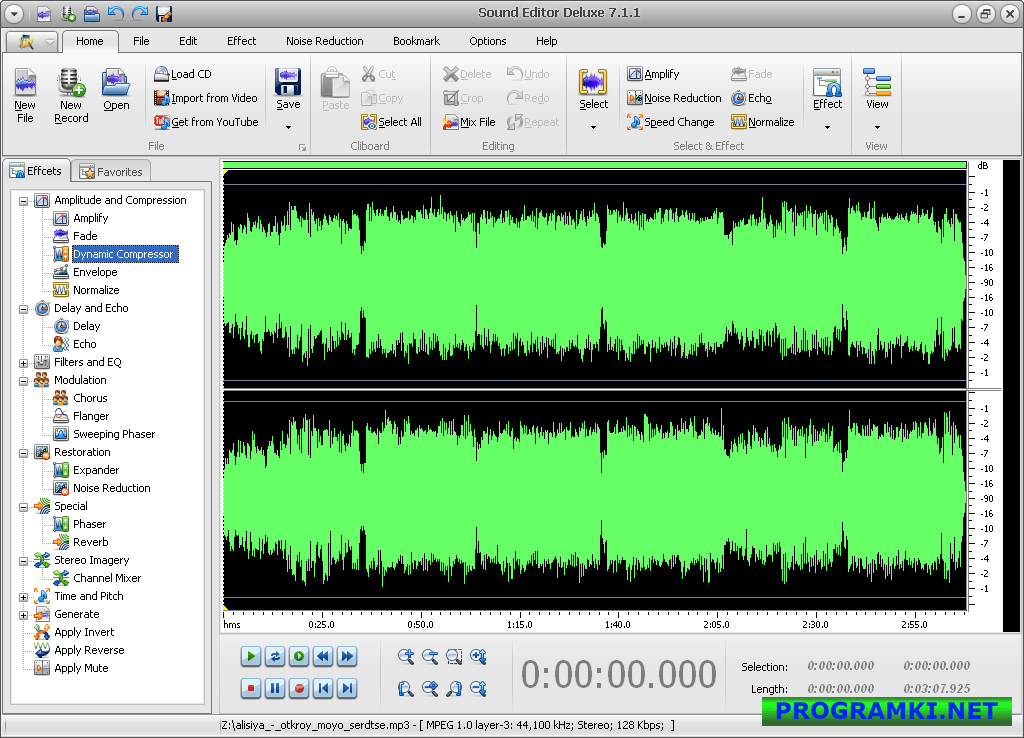 Программа для определения звука. Звуковые редакторы. Программа для звука. Приложение для записи звука. Программа для звукозаписи на компьютере.