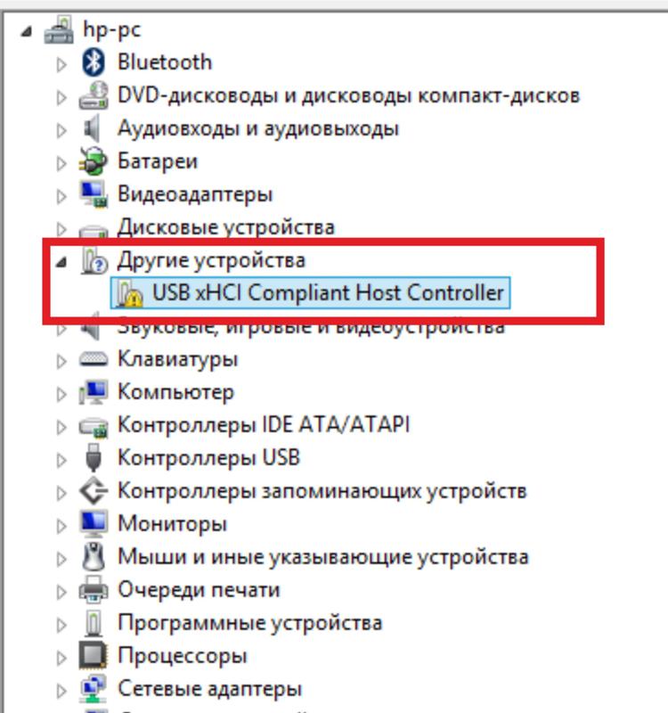 На ноуте не работает клавиатура. причины и способы решения неполадки