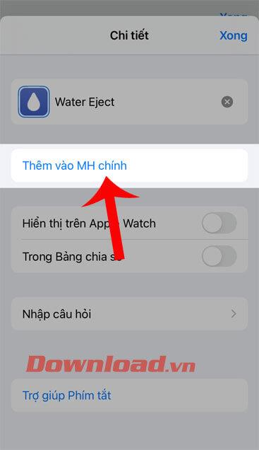 Убрать воду из динамика iphone