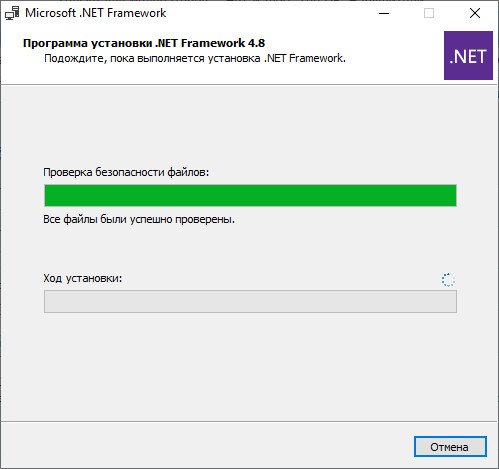 Как узнать разрядность программы в windows?