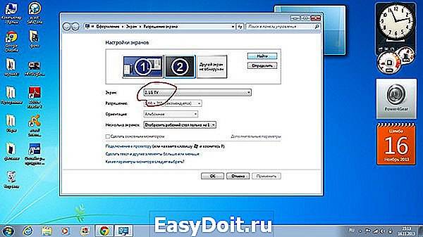 Как подключить ноутбук к монитору (с иллюстрациями)