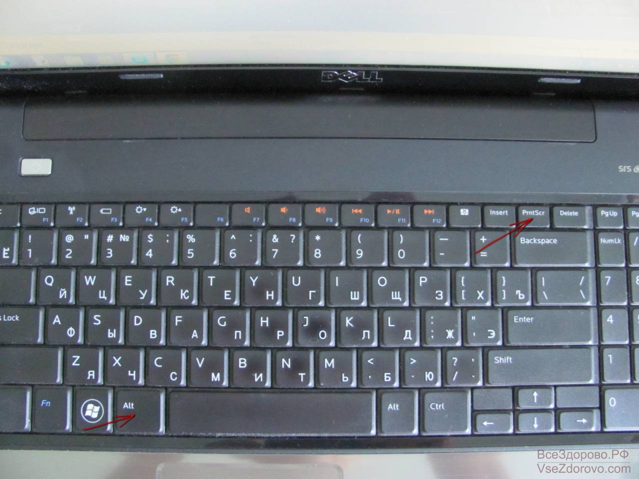 Как сделать скриншот на ноутбуке asus и куда он сохраняется? - про компьютеры