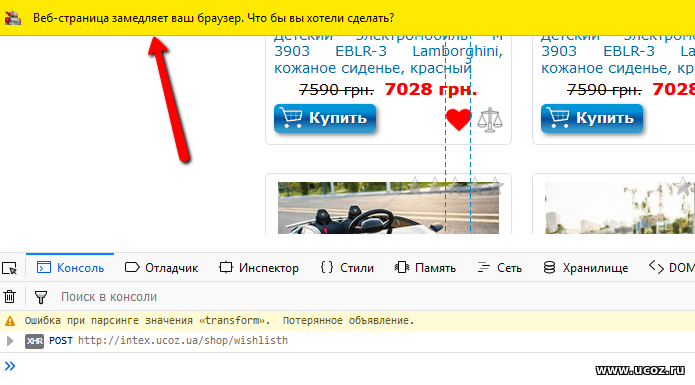 У вас начали сильно тормозить браузеры Вот 5 причин и рекомендацмй как быстро устранить эту проблему и получить реактивные веб обозреватели