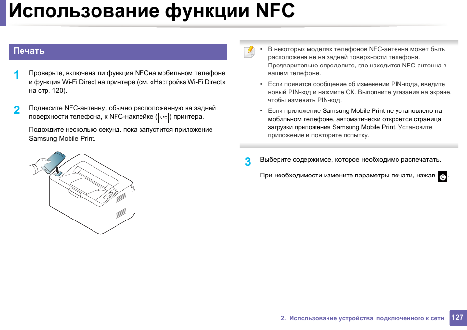Набор драйверов для windows 7 x64 скачать через торрент