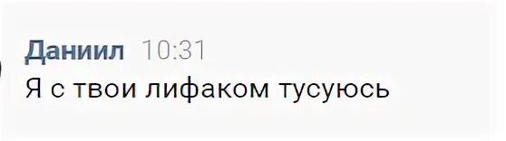 Екатеринбург отметил юбилей сколько лет ему исполнилось. Евровинт 661.1450.HG. Pc814.MDF Протеус. АЧХ Oris JB-650. Огнестойкая плита Sorel pvm500.