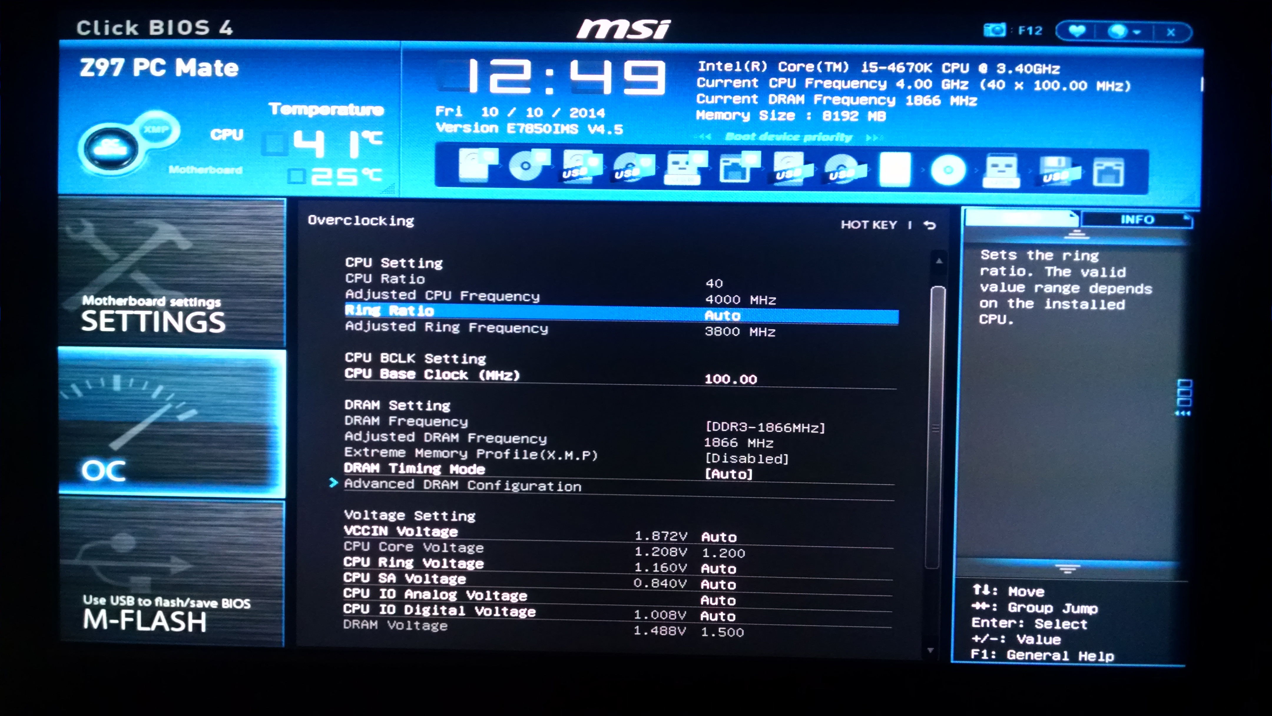 Z97 PC Mate(MS-7850). Биос MSI h610. Биос 4g