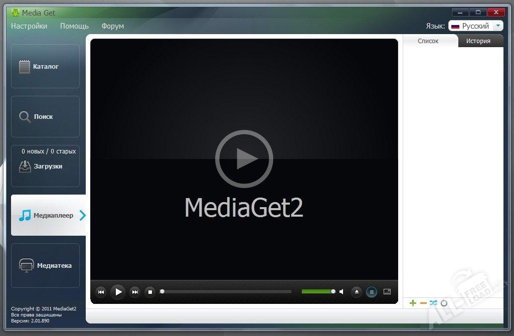 Mediaget