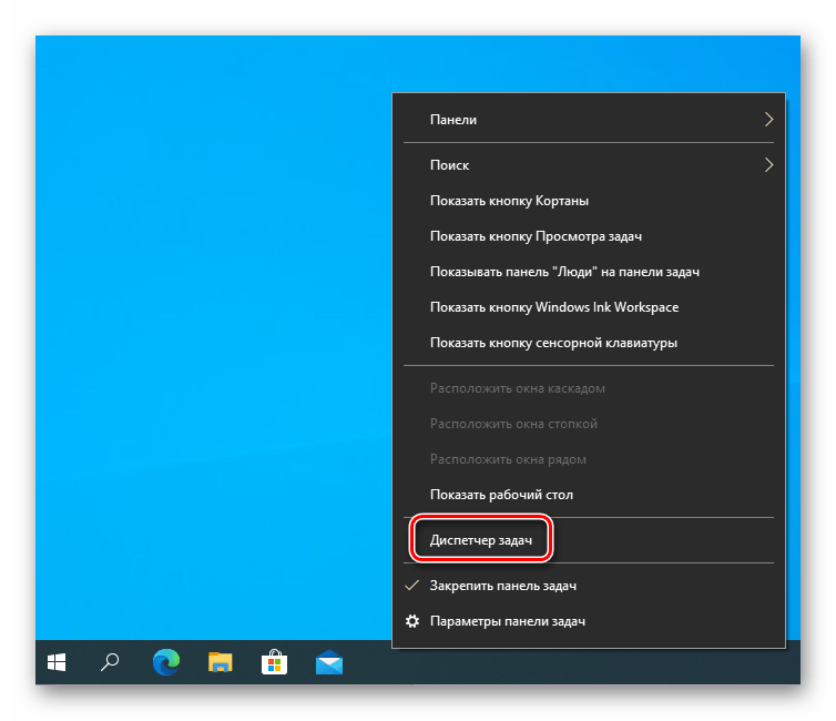 Что это за служба sysmain грузит диск windows 10