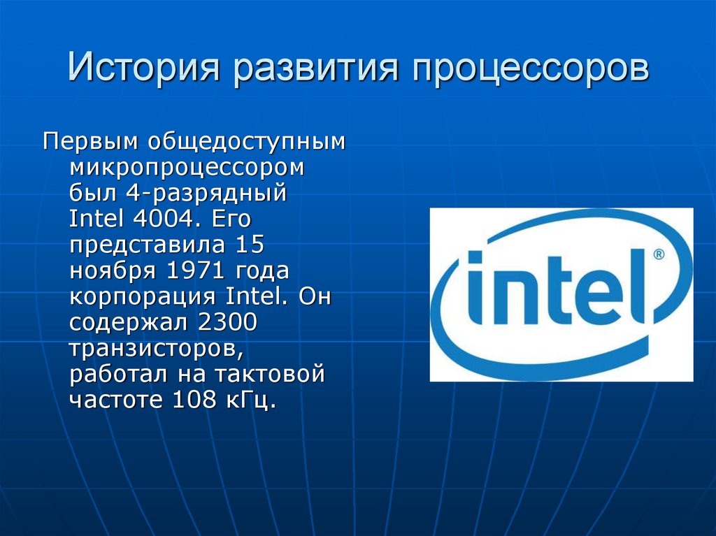 Обзор intel xeon ice lake-sp: долго запрягали / servernews