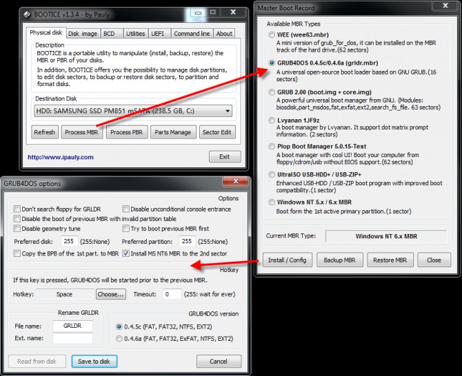 Восстановление загрузчика windows 7 — 3 способа