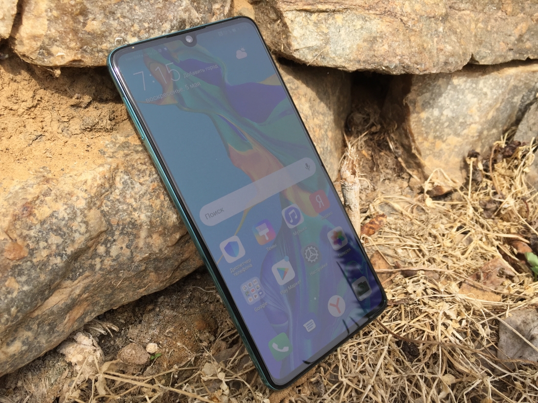 👍 обзор линейки смартфонов huawei (хайвей) 2020
