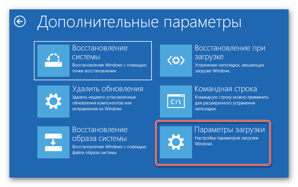 Застрял на экране блокировки в windows 11? вот исправление: - ddok