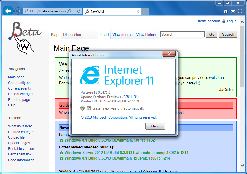 Скачать internet explorer