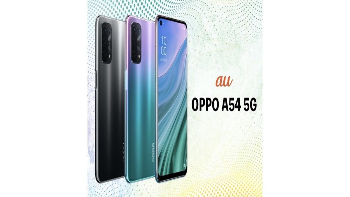 Oppo a54. Oppo a54 128gb. Oppo a54 5g. Oppo Reno a54. Оппо а54 4g.