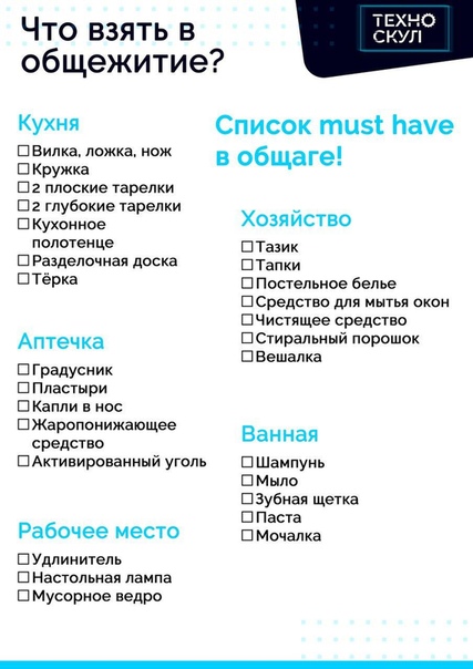 Как скрыть панель навигации в android. как включить или убрать интерактивные кнопки с экрана android