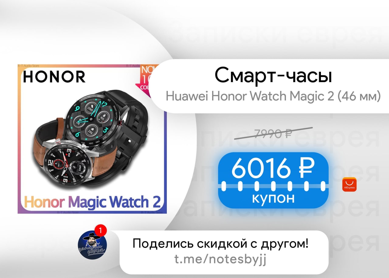 Смартфон huawei honor magic 2: параметры, плюсы и минусы