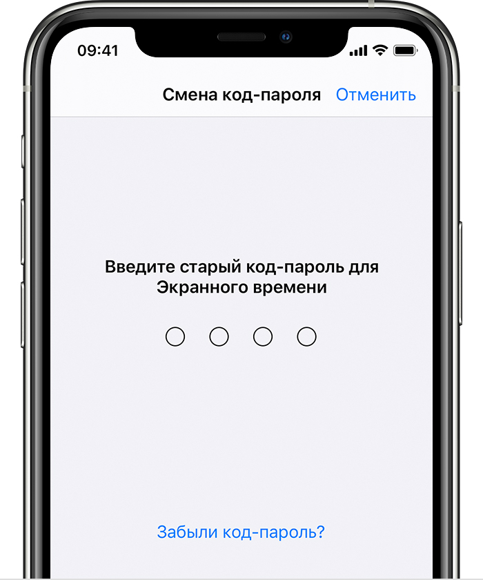Как использовать iphone 11, 11 pro & xr: основные жесты