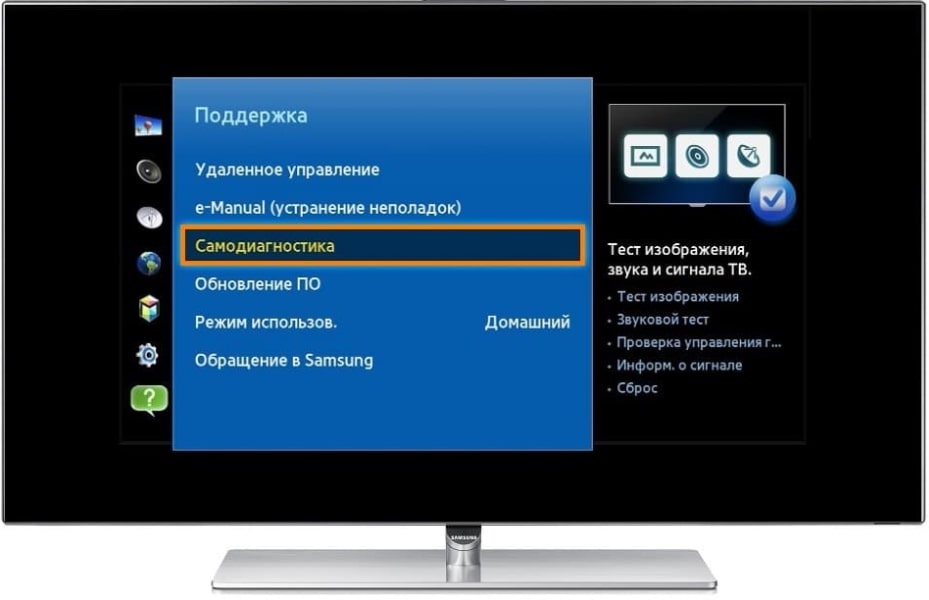 Топ-15 приложений на smart tv для просмотра тв-каналов