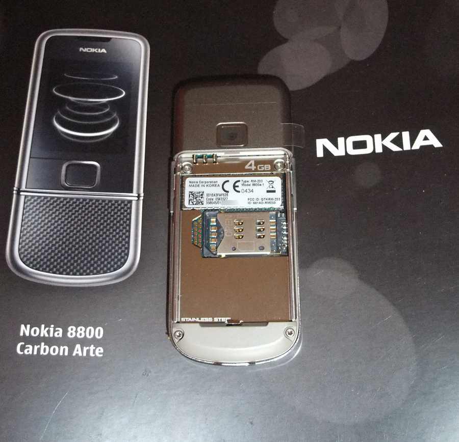 Nokia 8800 sirocco схема