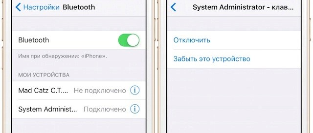 Не работает bluetooth на iphone: не подключаются устройства, как исправить