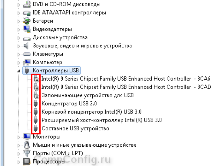 Почему не работают usb порты. Контроллеры USB В диспетчере устройств. USB Порты в диспетчере устройств. Диспетчер устройств отключение устройства. Отключились Порты юсб на ноутбуке.