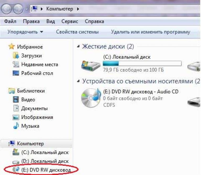 Как скопировать dvd с фильмом на usb-накопитель на windows / mac. 3 самые простые способы копирования dvd на usb