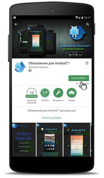 Как распаковать kernel.img при помощи скрипта mkboot