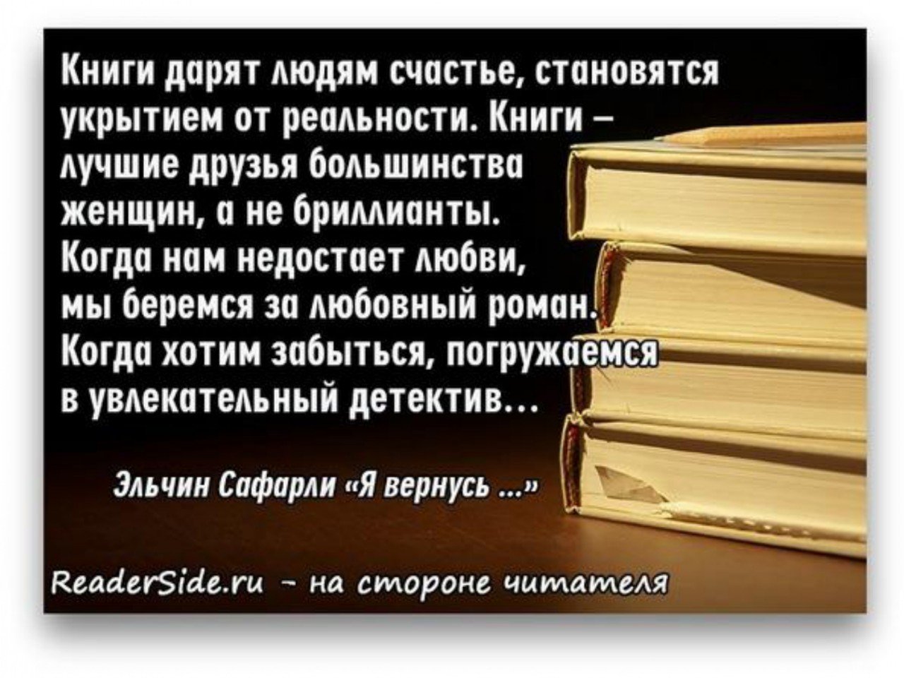 Как отвязать карту от всех подписок