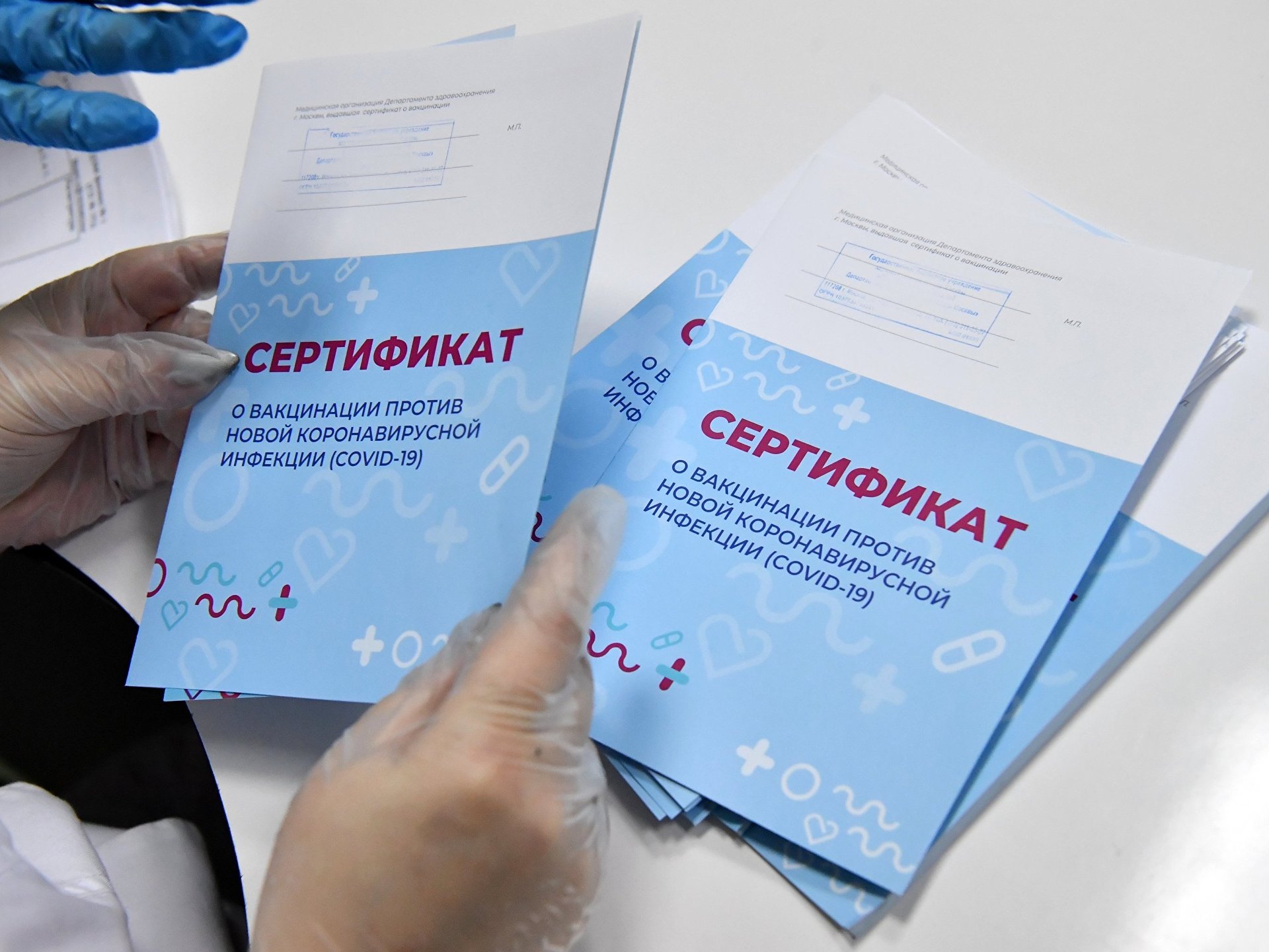 Нужен ли сертификат о прививке от ковида для поездок по россии в 2022 году