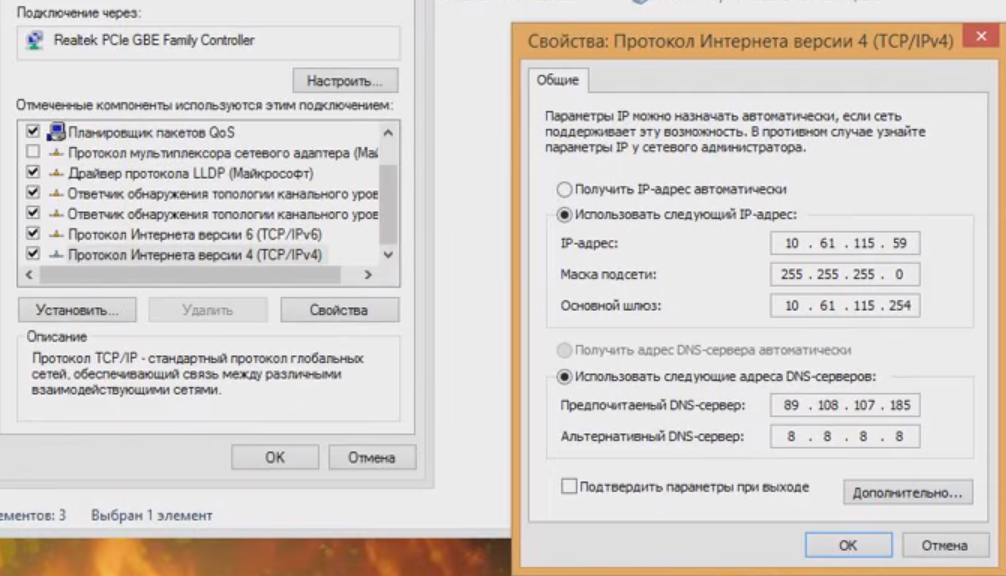 Почему не работает телевидение мтс, нет сигнала, нет каналов - ошибка на спутниковое тв, интерактивное тв мтс