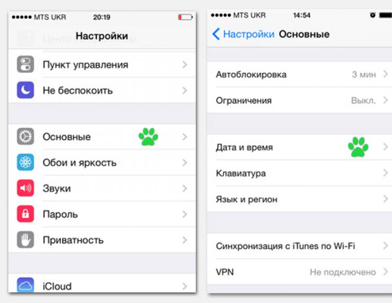 Нет сети, поиск или почему iphone не видит sim-карту оператора | яблык: технологии, природа, человек