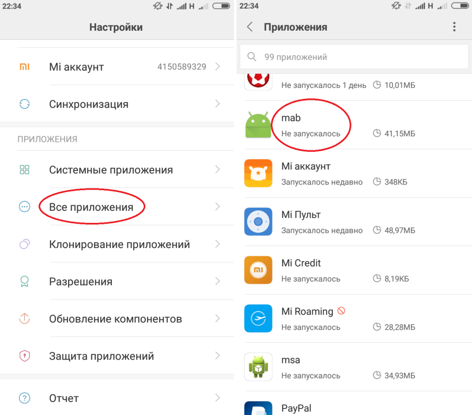 Лучшие программы для создания слайд-шоу: рейтинг бесплатных, онлайн, на пк и для смартфона